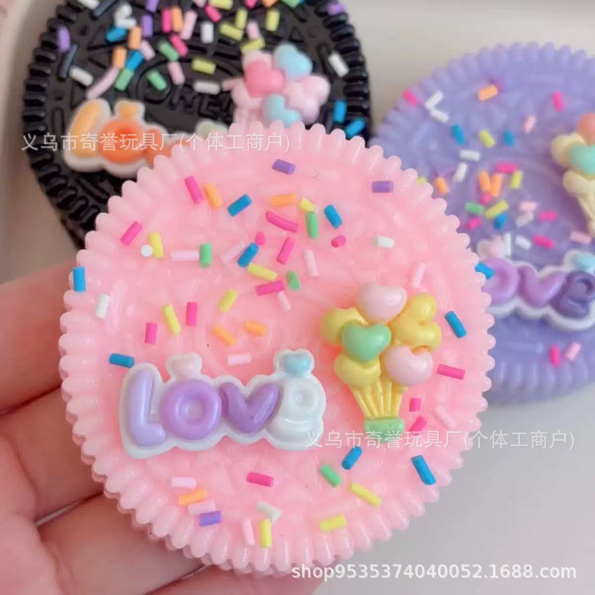 New Aureo Biscuit Pinch Music Decompression Toy Simulation TPR Food Play Creative Decompression Artifact Stall Toy