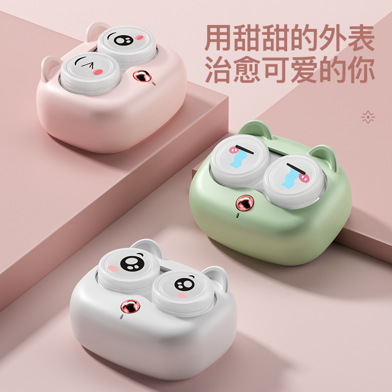 Glasses Cleaner Jewelry Watch Small Contact Lens Glasses Cleaning Box Household Sonic Contact Lens Cleaning Machine