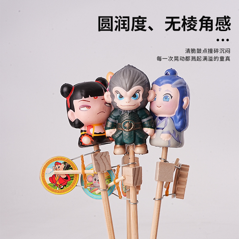 Square Stall Dolls, Hand-Cranked Drums, Happy Wooden Rocking Drums, Street Stalls, Temple Fairs, Hot-Selling Toys, Yiwu Wholesale
