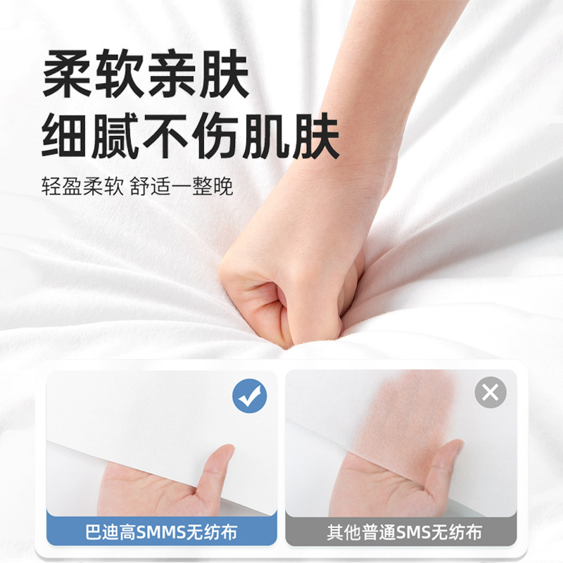 Train Sleeper Disposable Bed Sheet Sleeping Bag Travel Hotel Dirty Three-Four-Piece Set Travel Soft Sleeper Hard Sleeper Portable