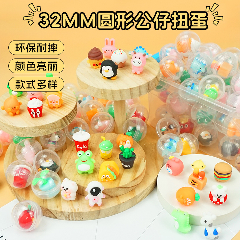 32mm Transparent Christmas Doll Gashapon One Dollar Toy Bouncy Ball Gashapon Machine Gift Machine Blind Box Wholesale