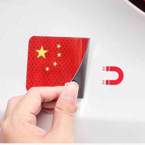 Customized Car Stickers, Stereo Car Stickers, Motorcycle Electric Vehicle Car Stickers, Scratch Blocking Decorative Diamond Reflective Stickers