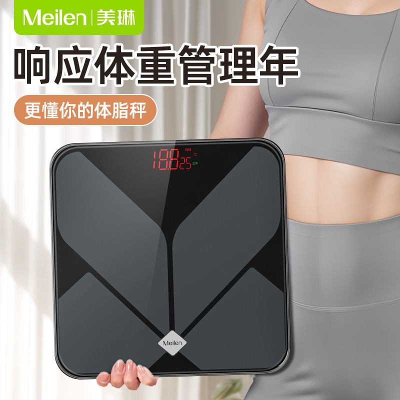 Весы для измерения жира и веса с Bluetooth оптовая продажа