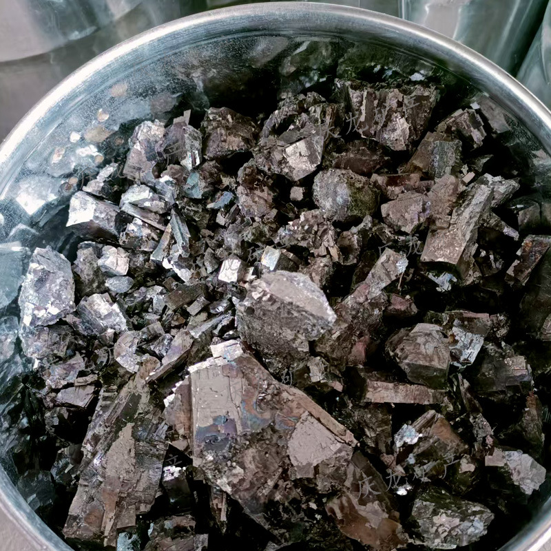 Metallurgical Special Steel Vanadium Iron Alloy Furnace Material High Temperature Resistance High Hardness High Quality Vanadium Iron Block Manufacturer Wholesale and Retail 50 Vanadium Iron