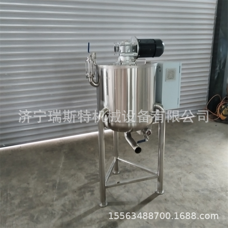 304 Material Mixing Tank Coconut Oil Vertical Storage Tank Animal and Vegetable Oil Edible Oil Mixture Storage Tank