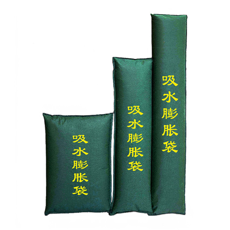 Flood-Proof Water-Absorbing Expansion Bag Manufacturer Flood-Proof Garage Property Fire-Free Sand-Free Non-Woven Water-Absorbing Expansion Bag