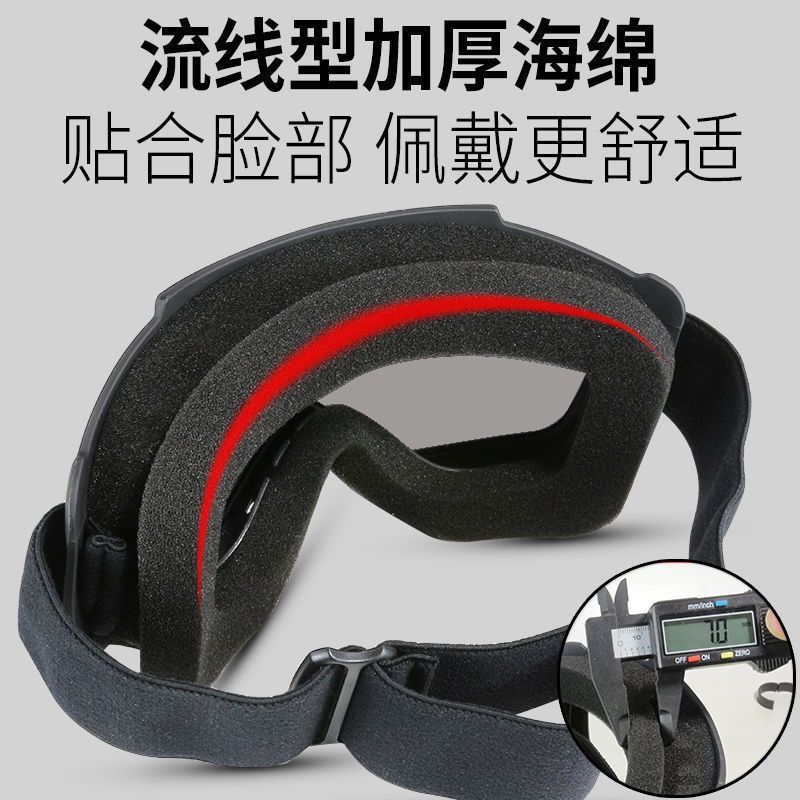 Split Dust-Proof and Anti-Uv Tactical Welding Mask Anti-Glare Splash Hood Goggles Harley Welding Mask