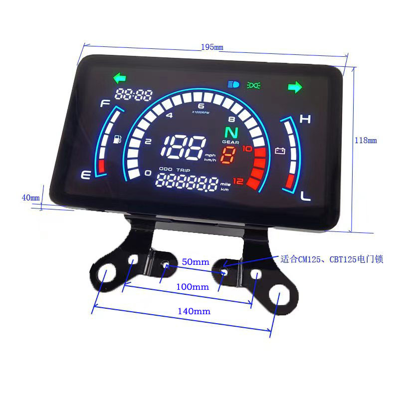 Cross-Border South American Hot-Selling Motorcycle Modified Vento Ryder150 Lcd Instrument Cm150 Computer Assembly