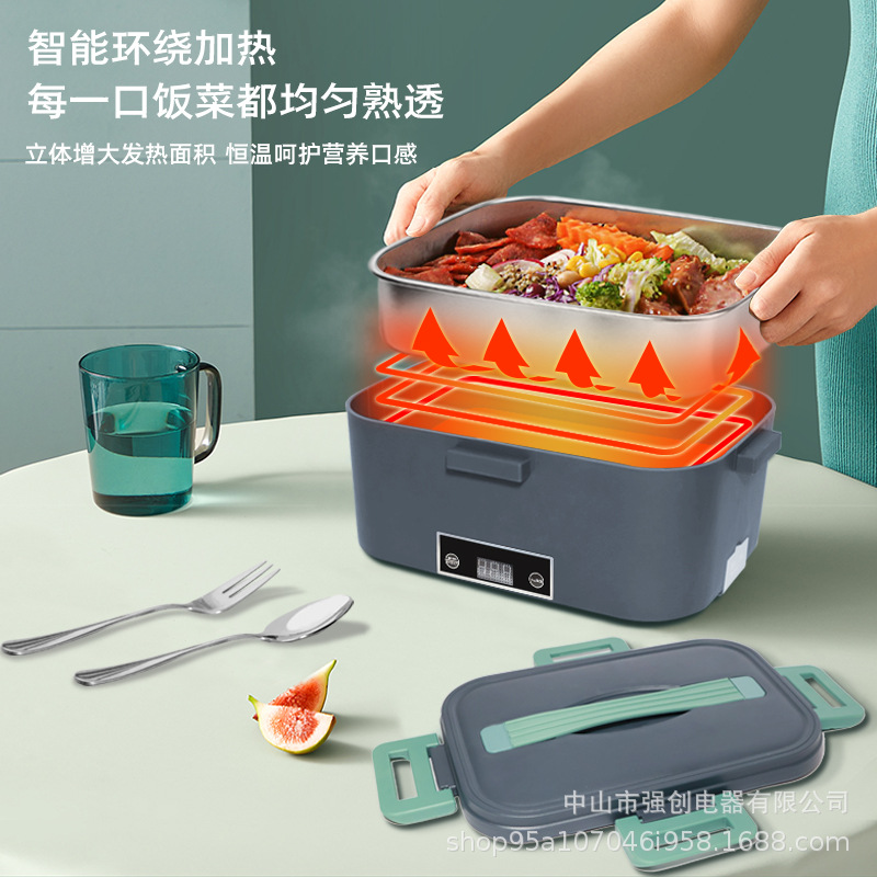Cross-Border Touch-Type 80W Electric Lunch Box, Portable Home and Car Heating, Water-Free Heating, Insulated Lunch Box
