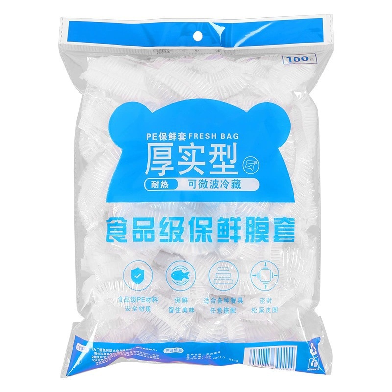 Food Grade PE Preservative Film Cover Household Refrigerator Anti-Taste Disposable Preservative Film Cover Leftover Bowl Cover