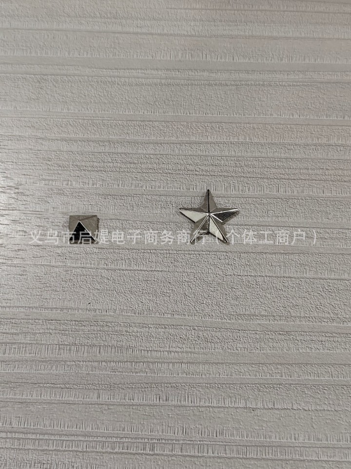 Snowboard treadle pad cross-border snowboard pedaling pyramid pegs snowboard non-slip pedaling pad