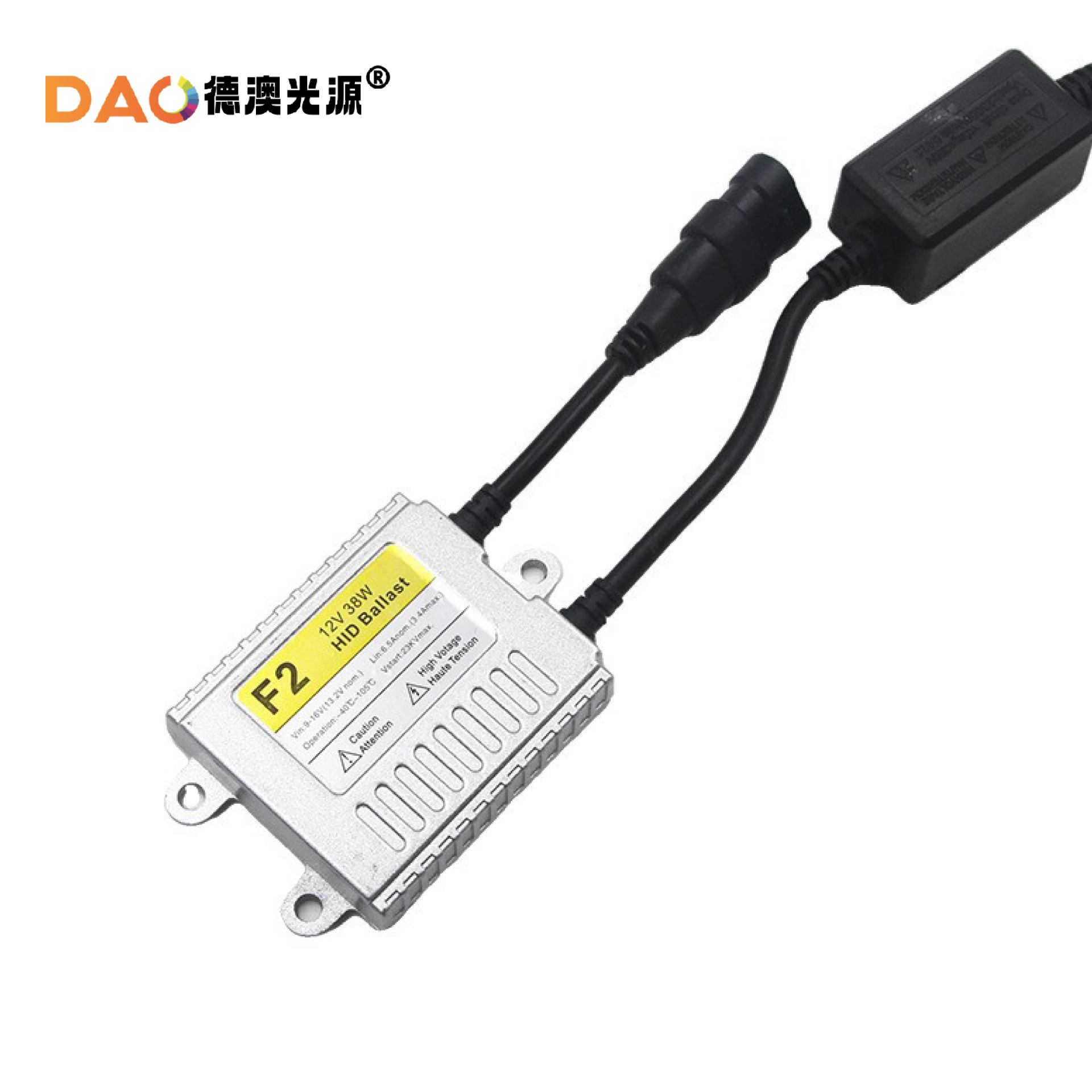 One second quick start F2 stone fence ballast 12V car ballast 38W ballast fire cow