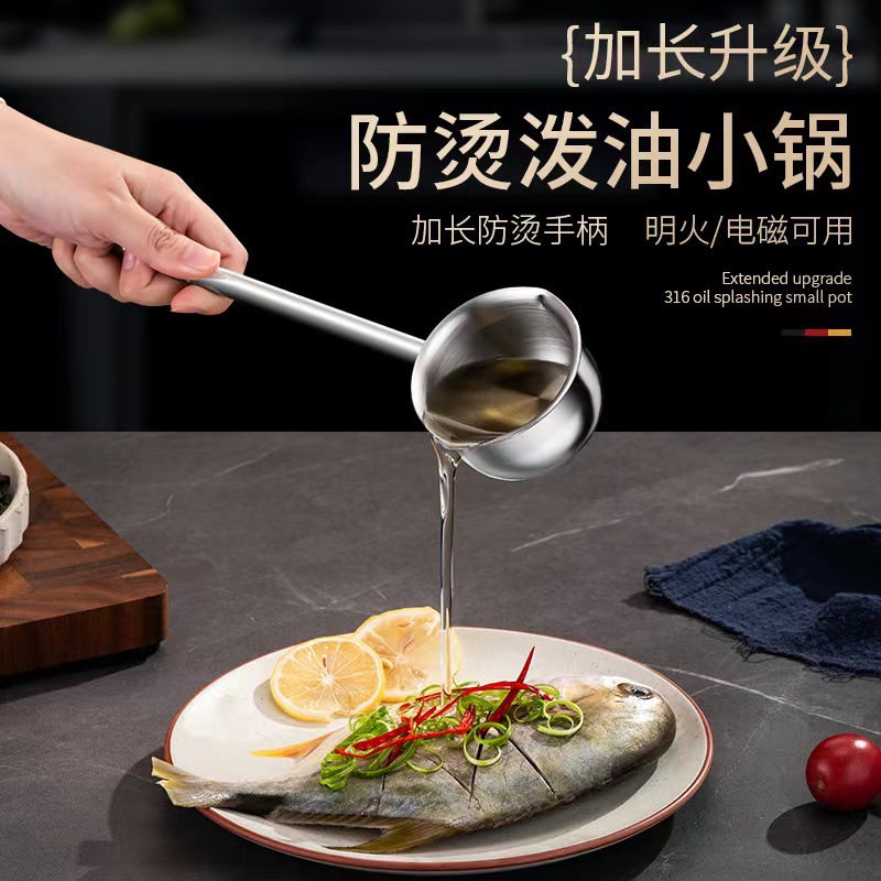 Long-Handled Stainless Steel 200ml 300ml Mini Oil-Draining Frying Pan, Portable Smokeless Frying Pan