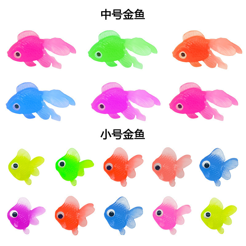 Cross-Border Artificial Small Goldfish Manufacturer Direct Sales New Soft Rubber Tpr Fishing Floating Fish Fishing Toys Wholesale