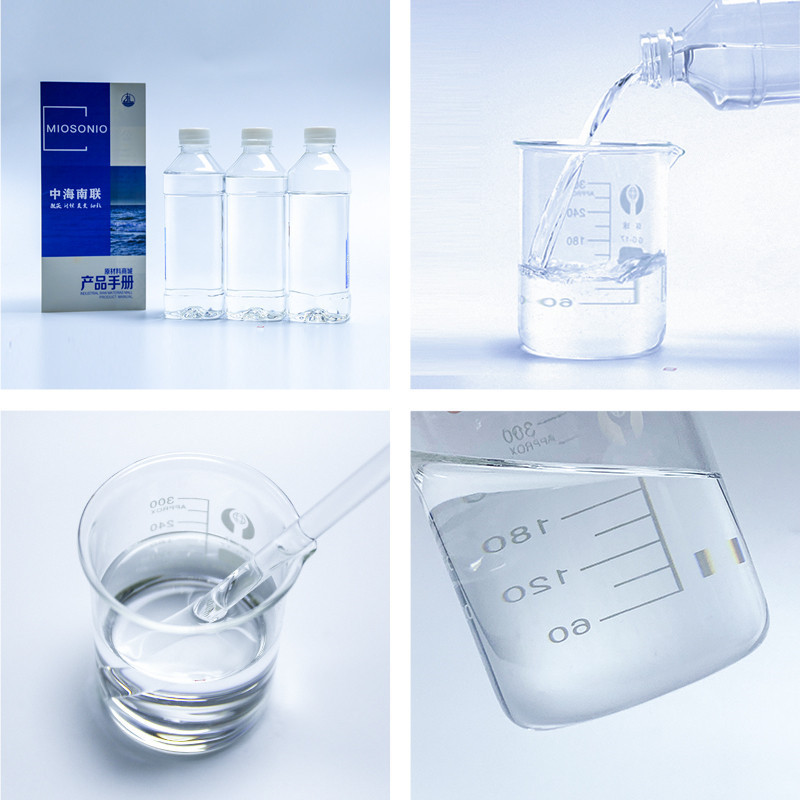 D90 # Metal Carbon Hydrocarbon Cleaning Agent D20D30D40 # Light White Oil D65D80D100 Dearomatic Solvent Cleaning