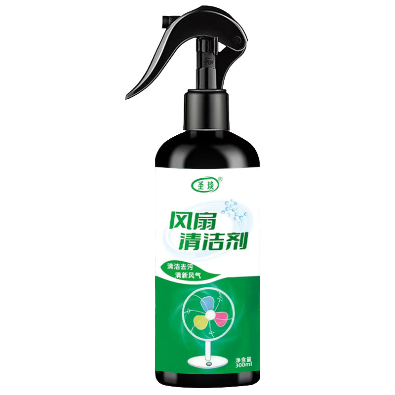 Household Electric Fan No-disassembly Cleaner Exhaust Fan Air Conditioner No-disassembly No-wash Dust Cleaning Artifact Free Shipping