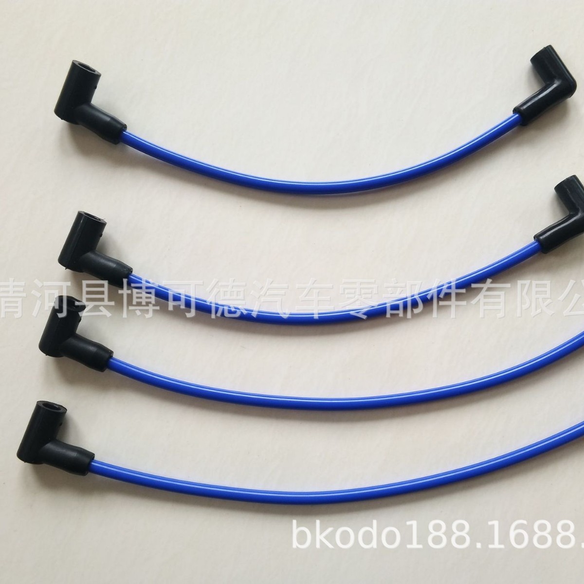 Applicable to North star off-road, beach motorcycle Polaris Sportsman Ranger ignition line