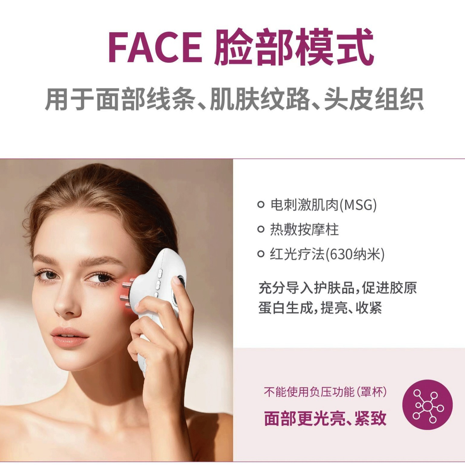 Cross-Border Electric Negative Pressure Ems Heating Body Shaping Household Multi-Functional Fat Pusher Massager Vibration Fat Reduction Slimming Machine