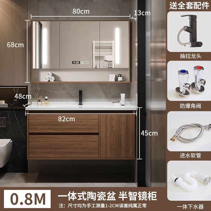 Washbasin Chinese Style Combination Walnut Bathroom Cabinet Ceramic Integrated Full Set Bathroom Washbasin Washbasin