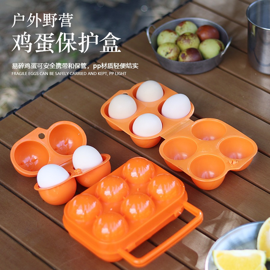 Портативная коробка для яиц на 6 ячеек, новый защитник яиц из ПП материала, экологически чистый для кемпинга