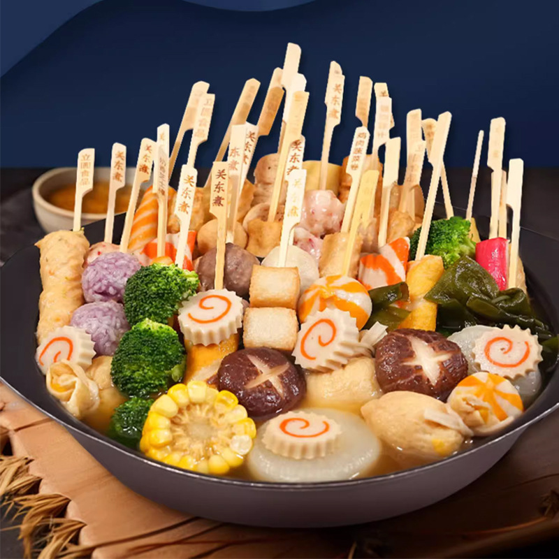 Wholesale Kwantung boiled seasoning Japanese Kwantung boiled soup hot pot prefabricated dish seasoning package Kwantung boiled seasoning