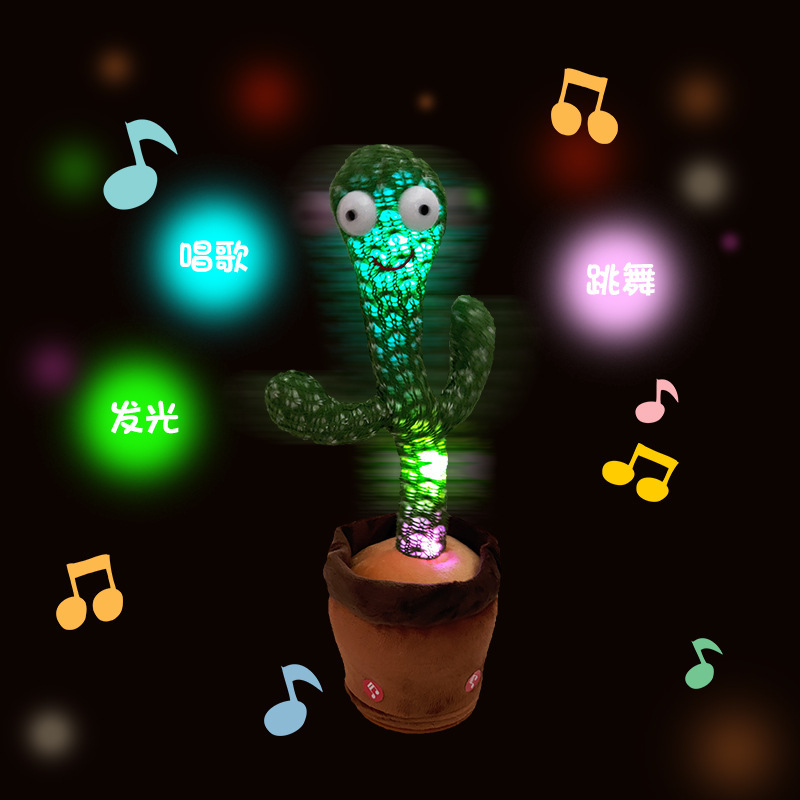 Dancing Cactus Can Sing and Talk Sand Sculpture Niuniu Plush Toy Electric Multi-Function
