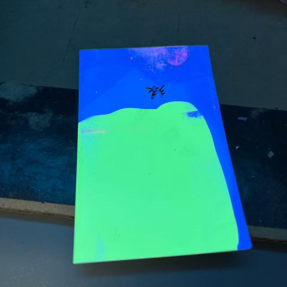 Uv Fluorescent Ink Anti-Counterfeiting Coating Long Wave Short Wave Excitation Infrared Fluorescent Pigment Fluorescent Anti-Counterfeiting Powder