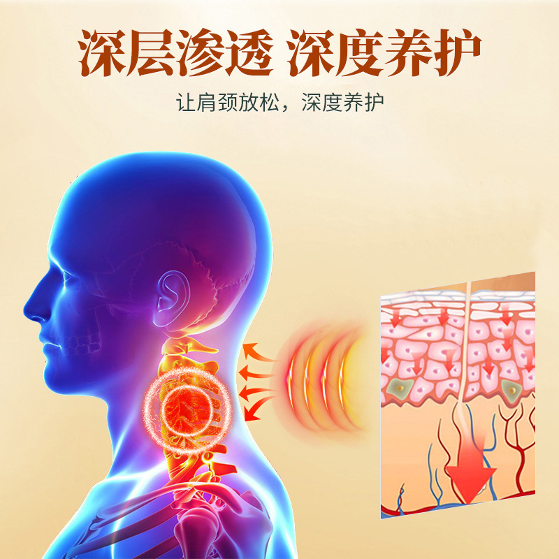 Zhuanggu Soothing Pain Relief Patch Self-Heating Plaster Joint Pain Black Plaster Activity Gift E-Commerce Hot Sale