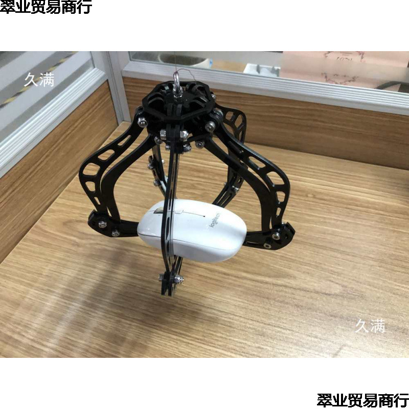 Large Quadcopter Drone Improved Mantis Claw Acrylic Mechanical Rescue