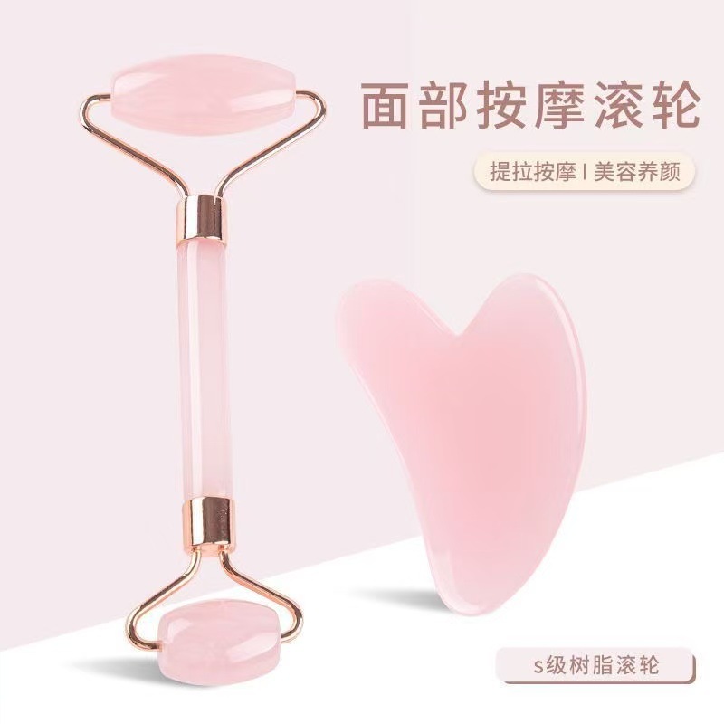 Rose Quartz Roller Massager Set Non-Jade Double-Headed Massage Stick Facial Beauty Board Double-Headed Manual Stick