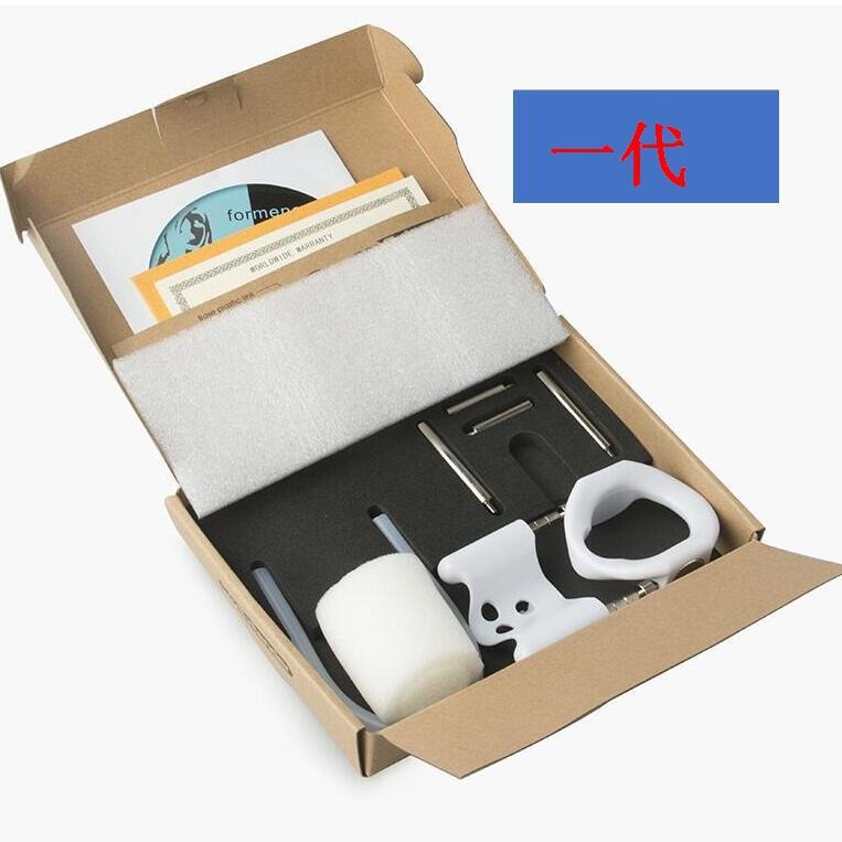 Foreign trade Pro generation two generation three generation male stretcher composite training bracket bending correction suit