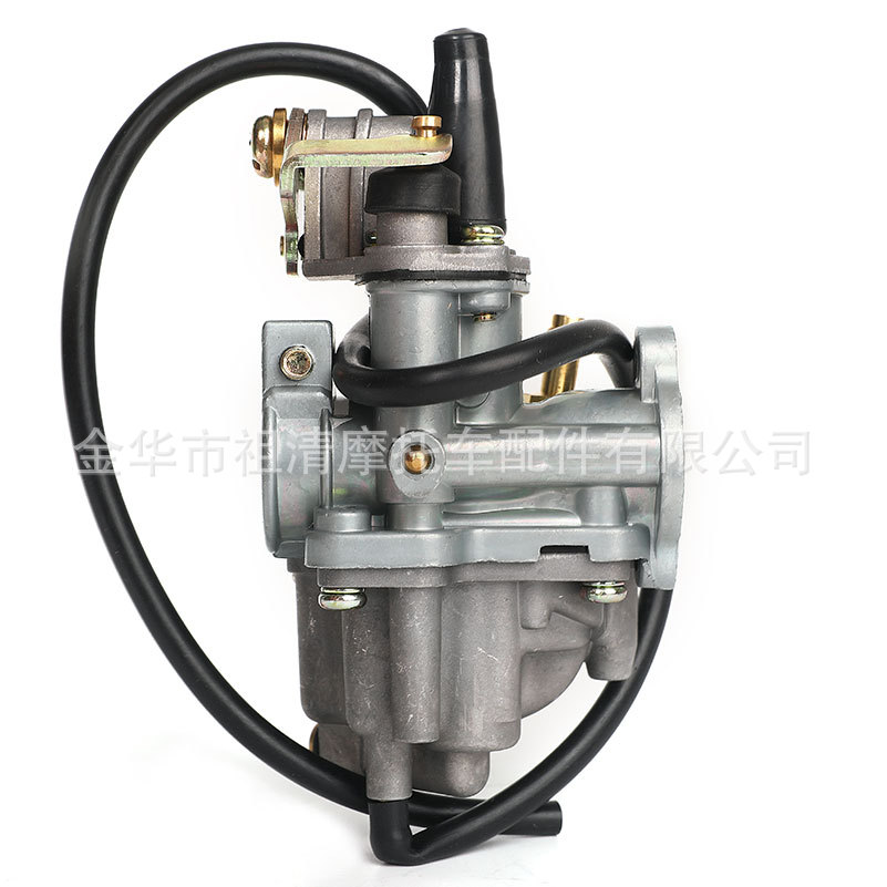 Motorcycle Carburetor Restoration Suitable for Suzuki Lt 50 1985-2006 Atv Beach Car Off-Road Vehicle