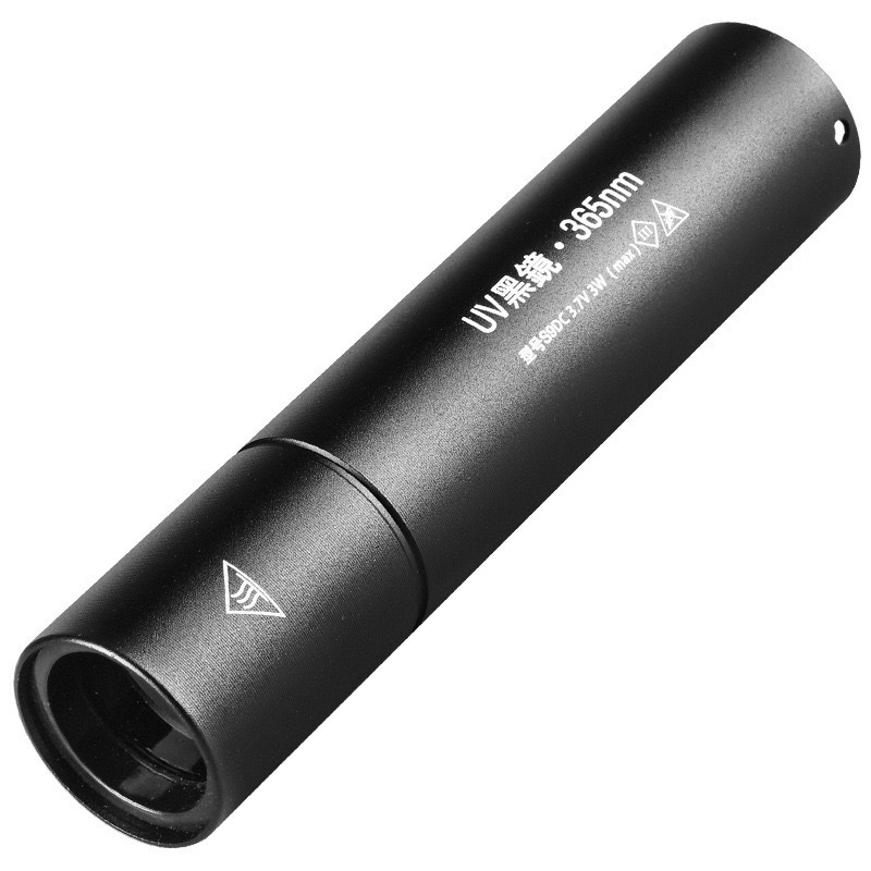 Purple Light Identification Special Vegetable Bordeaux Liquid Blue Alum Detection Pen 365Nm Flashlight Fluorescent Agent Ultraviolet