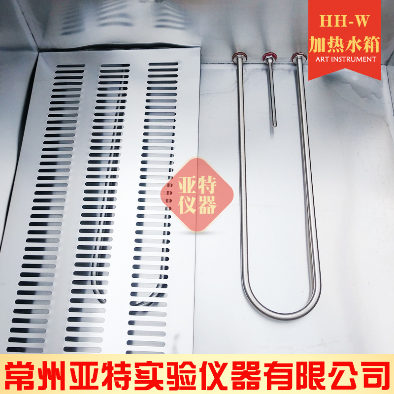 Heating type constant temperature water tank manufacturer constant temperature water tank 304 stainless steel water tank internal and external circulation high temperature oil bath