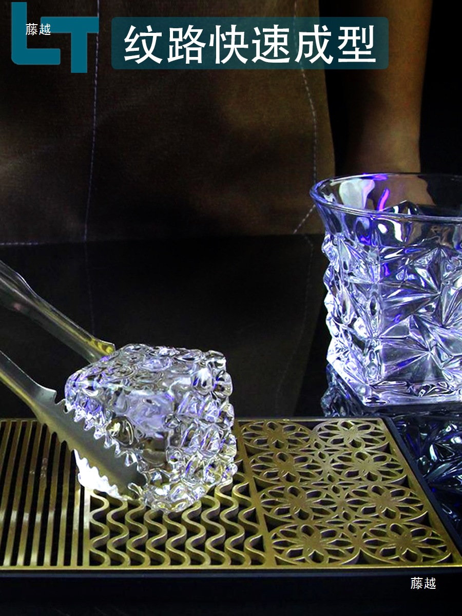 Bar Ice Cube Pattern Embossed Bar Ice Logo Texture Mold Hot Stamping Bartender Ice Making Template Copper Plate