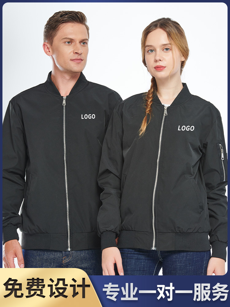 Team Work Clothes, Jackets, Advertising Shirts, Custom Printed Logo, Pilot Baseball Uniforms, Ready for Batch Delivery on the Same Day