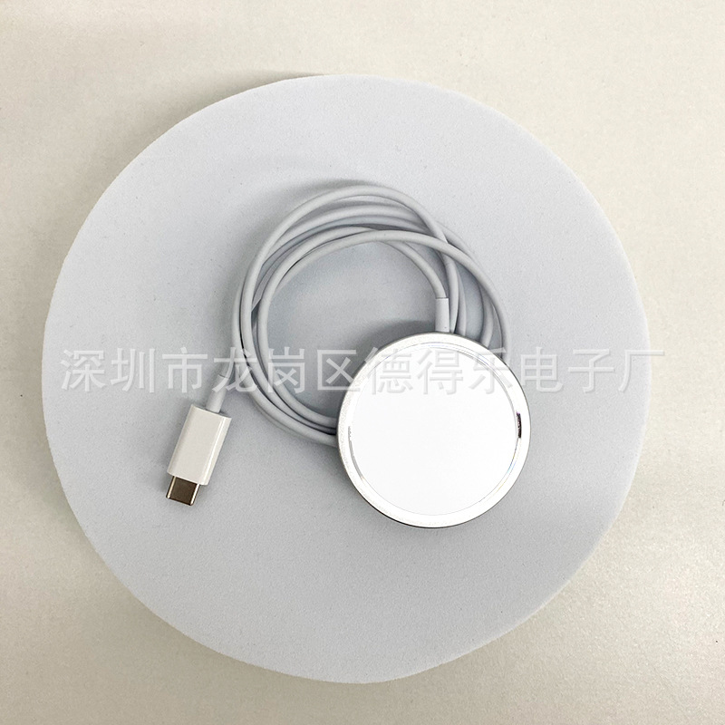 15W Fast Charging Charger Magsafe Magnetic Type-C Wireless Charging Is Suitable for Apple 16/15/14 Mobile Phones