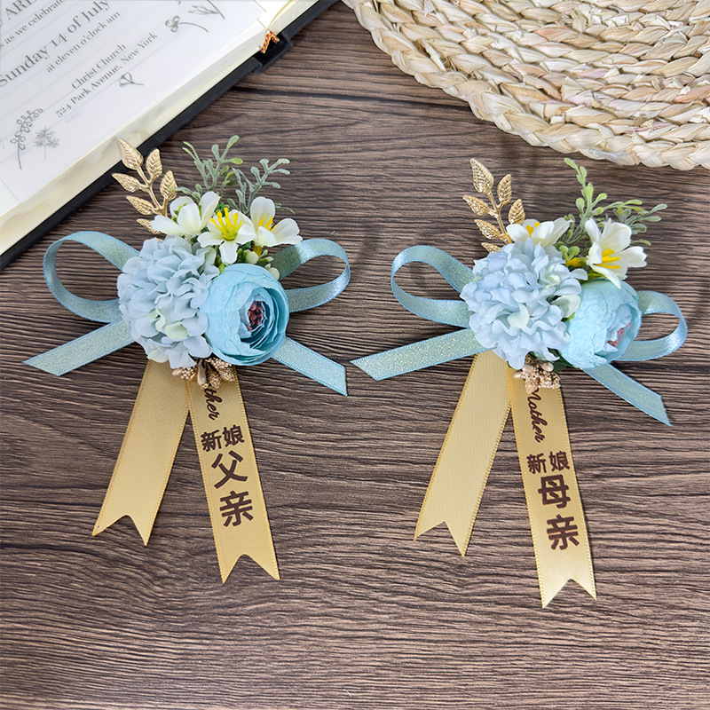 Mori wedding corsage bride and groom wedding full family family flower best man bridesmaid corsage brooch hand flower