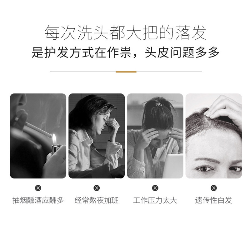 Ginseng Shouwu Soap Anti-dandruff Shampoo Soap Shake Tone Same Style Polygonum Multiflorum Hand Soap Bath Hair Care Essential Oil Soap