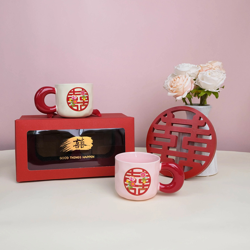 Newlywed Engagement Wedding Gift Gift Box Practical Souvenir High-Value Ceramic Cup with Happy Words Couple Couple Cup