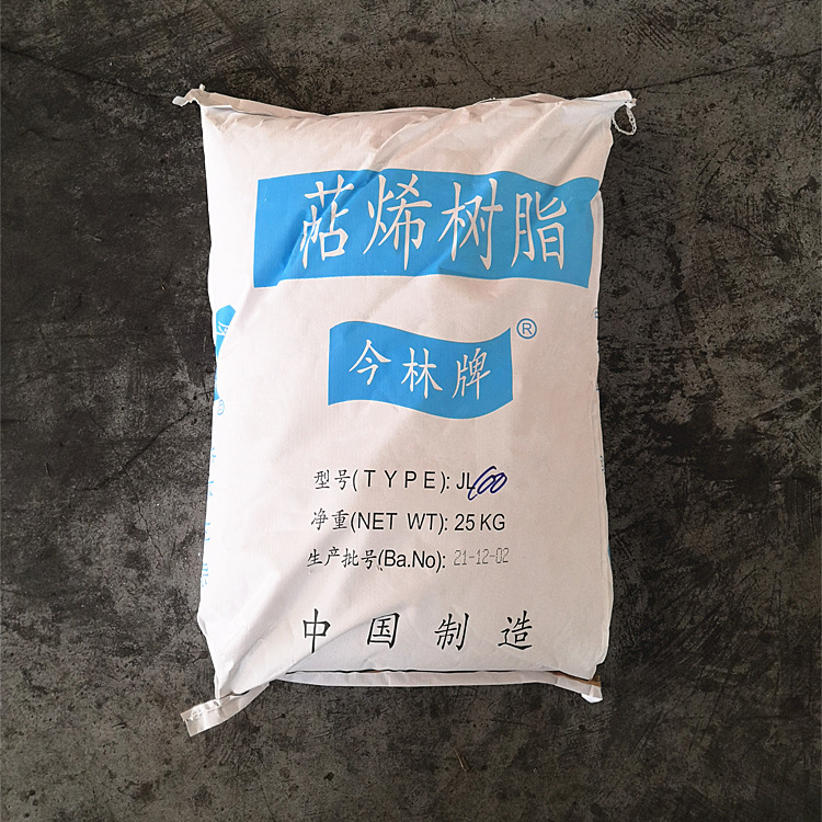 Supply Guangdong Jinlin Terpene T-100 Terpene Resin for Making Transparent Adhesive