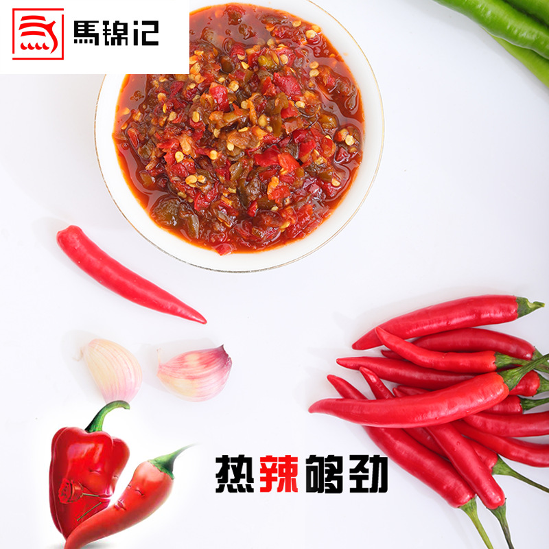 Postage 200g Ma Jinji Double Pepper Sauce Pepper Sauce Noodles with Meals Color Pepper Sauce Factory Wholesale Sauce