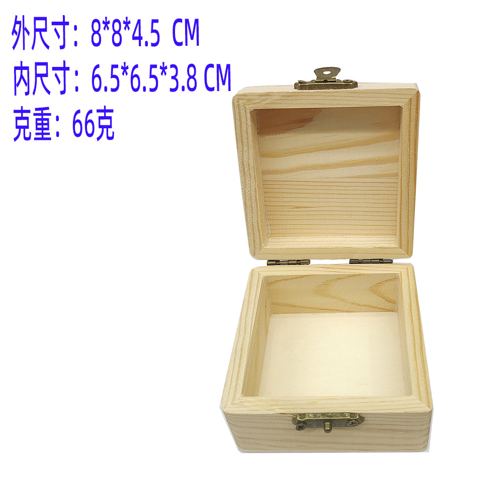 Wooden Box Jewelry Box Pine Box Storage Box Gift Box Solid Wood Small Square Box Wooden Pine Box Small Wooden Box Packaging