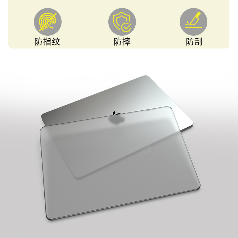 Macbookpro Protective Case Suitable for Air 13.6inch Case Case Apple Laptop Protective Case Cover