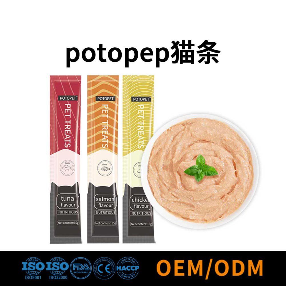 Горячие продажи полосок для кошек, влажный корм, упаковка для животных, оптовая продажа