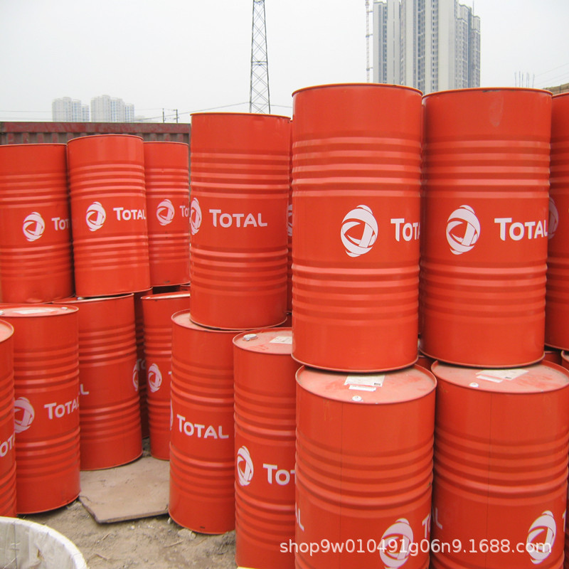 Total Bearing Oil Ms220 Total Cortis Ms220 265 320 460 550 680