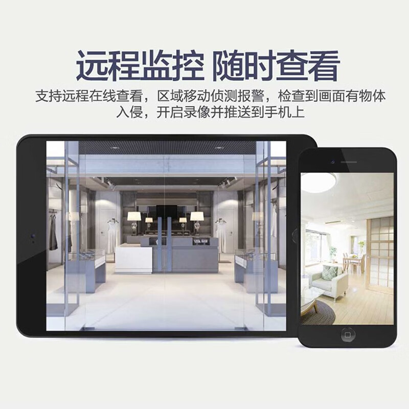 Hikvision (Hikvision) Surveillance Camera Outdoor Poe Dome Camera 2K High-Definition Night Vision 360-Degree Network