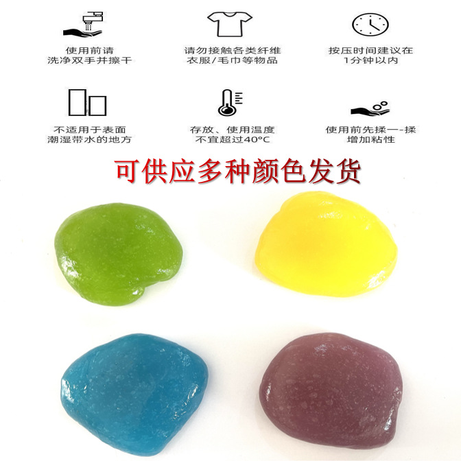 Cleaning Soft Glue Window Gap Cleaning Artifact Car Cleaning Artifact Car Supplies Black Technology Groove Cleaning