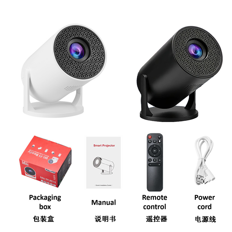 M5 Home Mini Projector Small Mini Outdoor Camping Homestay Portable Home Theater Projector