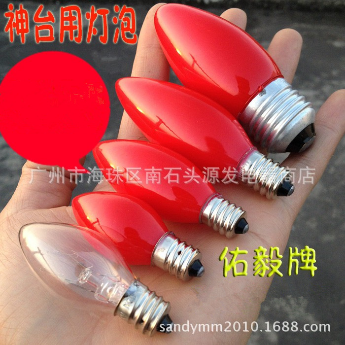 Красная лампа, свеча, лампа бога богатства, лампа Шентай, Тайвань, буддийный зал, лотос, прозрачная вольфрамовая лампа, патрон